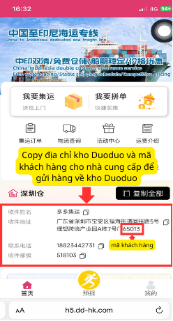Giao diện trang chủ Appmini Duoduo Express